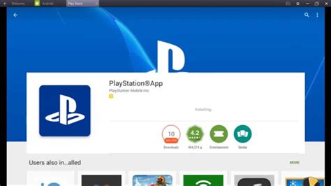 Is there a PlayStation app for PC?