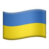 Is there a Ukraine flag emoji?