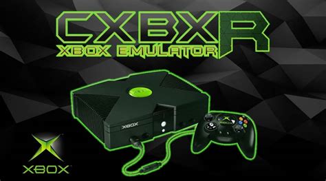 Is there a Xbox emulator for PC?