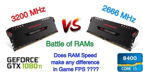 Is there a big difference between 2666MHz and 3200mhz RAM?