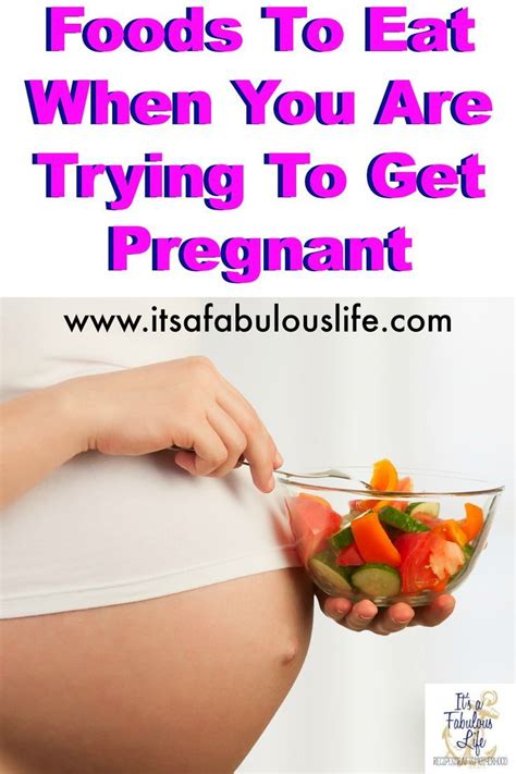 Is there a cup to help you get pregnant?