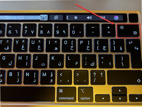 Is there a delete key on Mac?