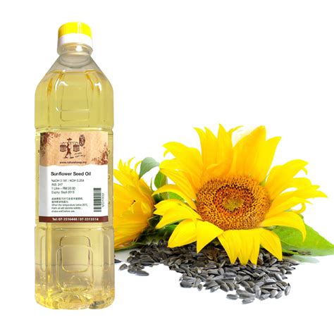 Is there a difference between sunflower oil and sunflower seed oil?