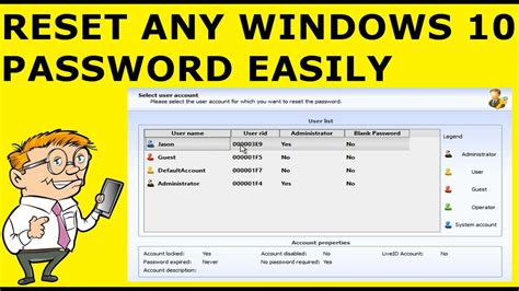 Is there a free Windows password reset tool?