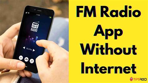 Is there a free app for FM radio?