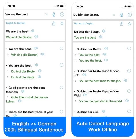 Is there a free app to translate German to English?
