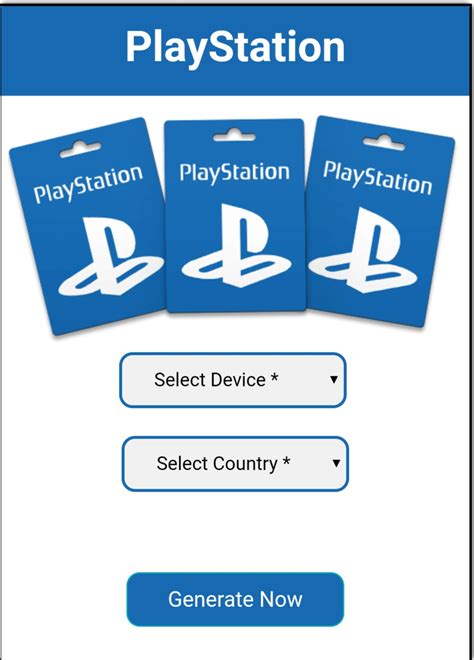 Is there a free version of PSN?