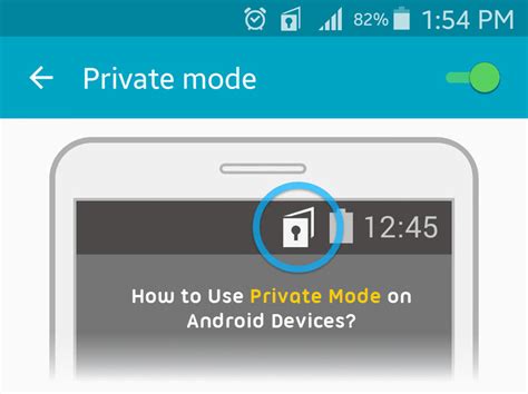 Is there a private mode on Android?