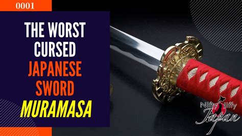 Is there a real cursed sword?