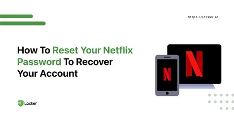 Is there a reset button for Netflix?