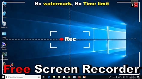 Is there a screen recording limit?