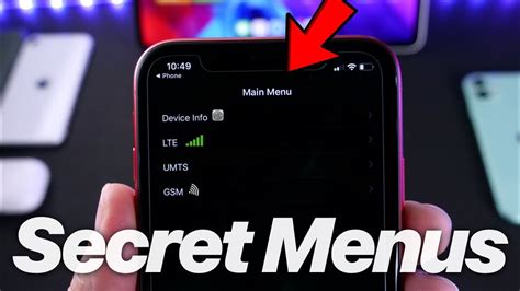 Is there a secret menu on iPhone?