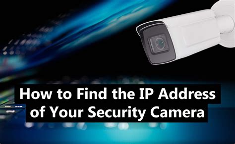 Is there a tool to find IP cameras?