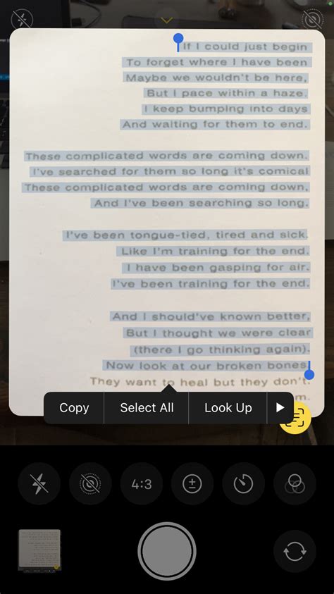 Is there a way to scan text from an image?