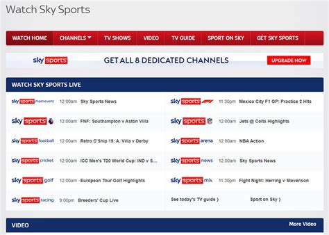 Is there an alternative to Sky Sports?