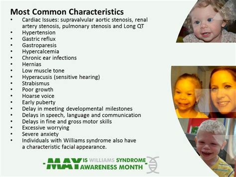 Is there an opposite to Williams syndrome?