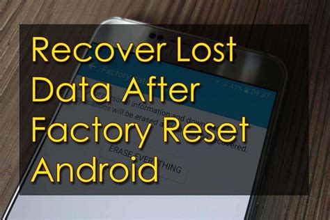 Is there any data left after factory reset?