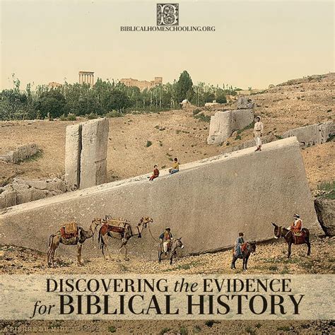 Is there any historical evidence for the Bible?