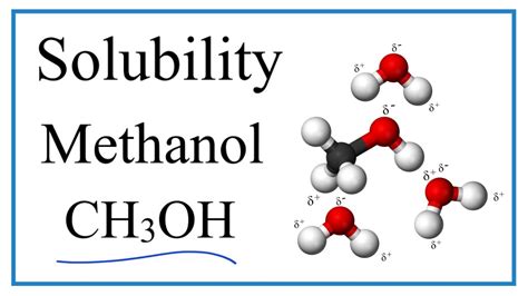 Is toluene soluble in methanol?