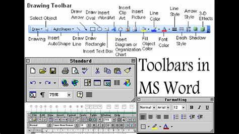Is toolbar available in MS Word?