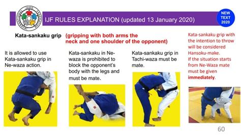 Is triangle legal in judo?