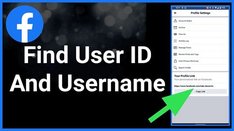 Is username and user ID the same thing?