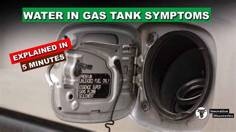 Is water in gas tank detectable?