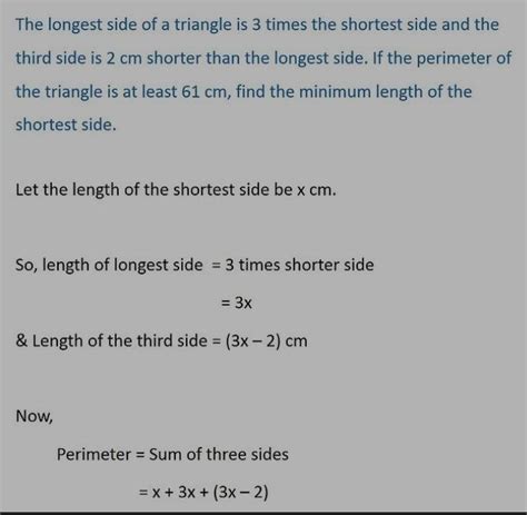 Is width the shortest side?