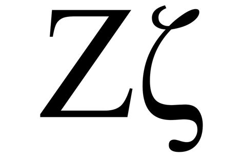 Is zeta the letter Z?