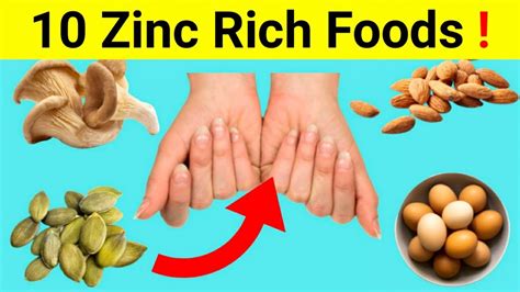 Is zinc best before bed?