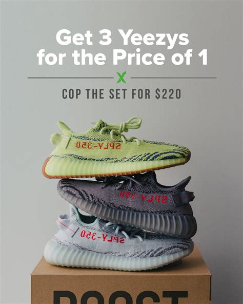 Should I buy Yeezys from StockX?