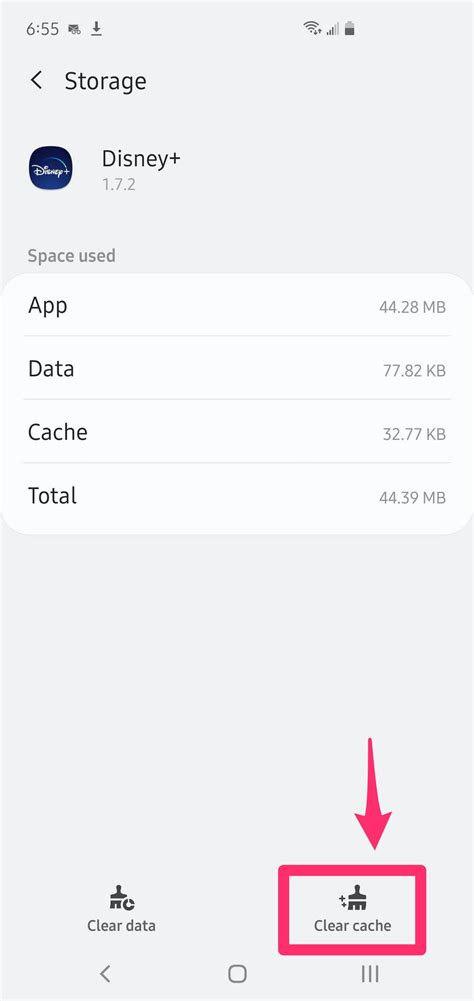 Should I clear cache on Disney Plus?