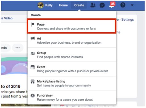 Should I create a separate Facebook page for my business?