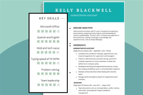 Should I list skill level on resume?