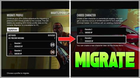 Should I migrate my GTA profile?