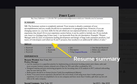 Should I personalize my resume?
