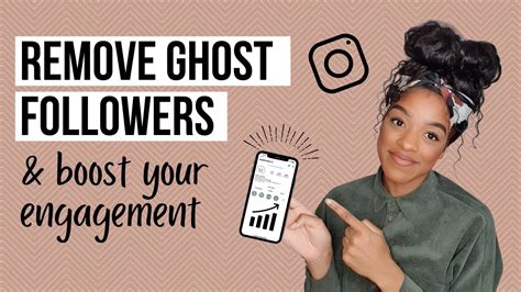 Should I remove my ghost followers?