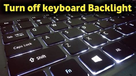 Should I turn off keyboard backlight?