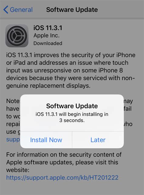 Should I update to latest iOS?