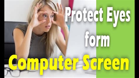 Should I wear glasses to protect my eyes from computer screen?