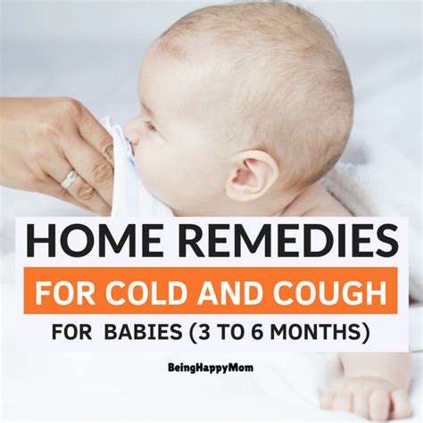 Should I worry if my 4 month old has a cough?