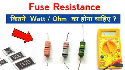 Should fuses have resistance?