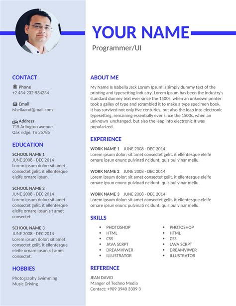 Should my CV be in Word or PDF?