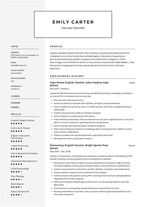 Should my resume be PDF or Word?