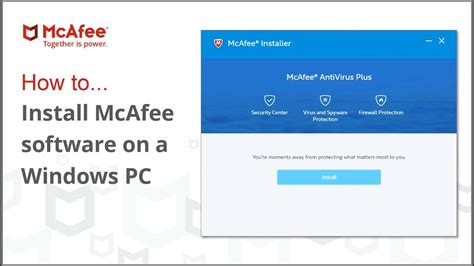 Should you install McAfee?