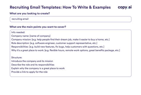 Should you reply to the recruitment email?