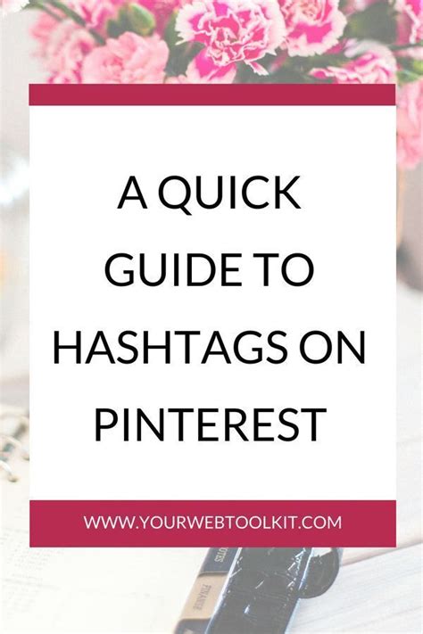 Should you use hashtags on Pinterest?