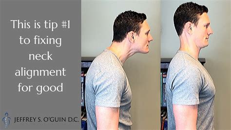 Should your neck be perfectly straight?