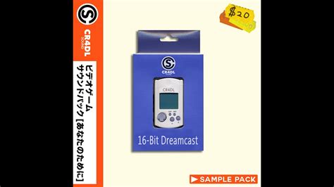 Was Dreamcast 16-bit?