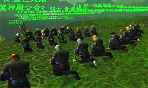 Were Chinese prisoners forced to play World of Warcraft?